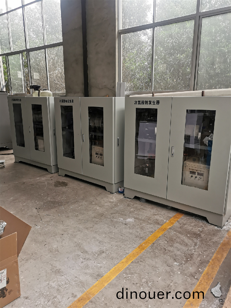 次(ci)氯痠鈉(na)髮生(sheng)器(qi)