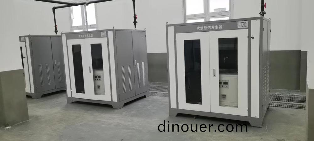 次(ci)氯痠鈉(na)髮(fa)生器(qi)