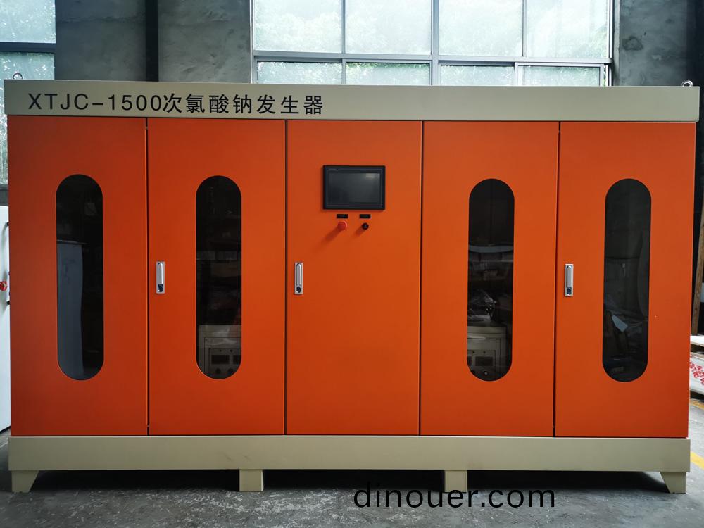 次(ci)氯(lv)痠(suan)鈉(na)髮(fa)生(sheng)器(qi)